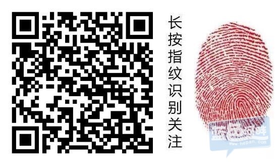 二维码.JPG