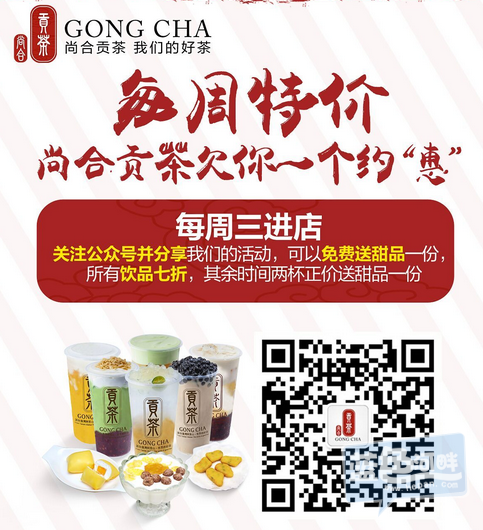 QQ截图20151231161451.png