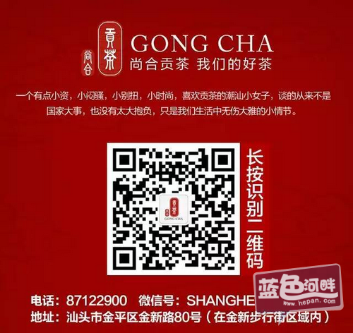 QQ截图20151231161555.png