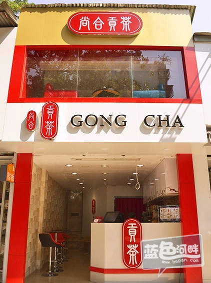 QQ截图20151231161539.png