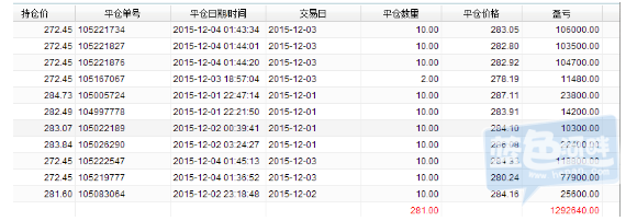 复件 图片9.png