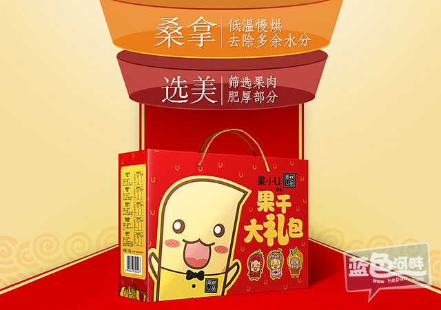 礼盒_08.jpg
