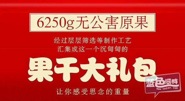 礼盒_09.jpg