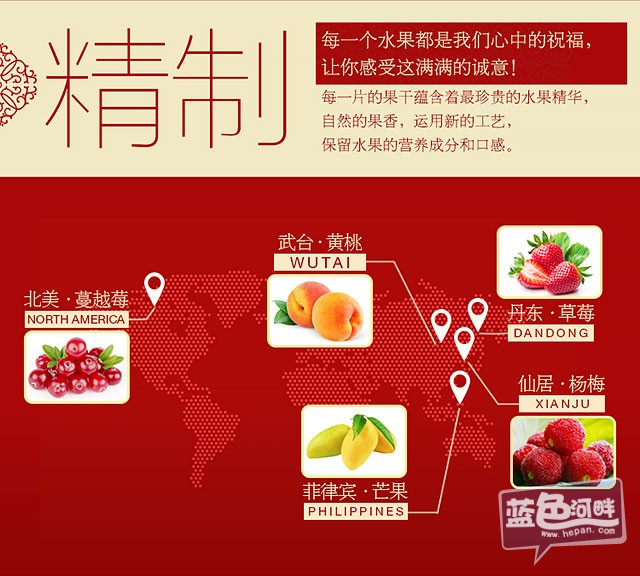 礼盒_10.jpg