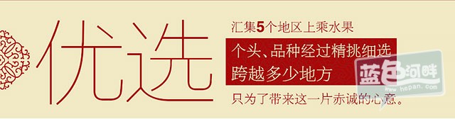 礼盒_11.jpg
