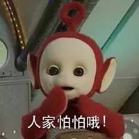 dce542a0250c2435c4273f3eb07d3c2d.jpg