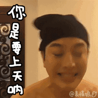 6467812574b91d95afefcba361bd70cf.gif