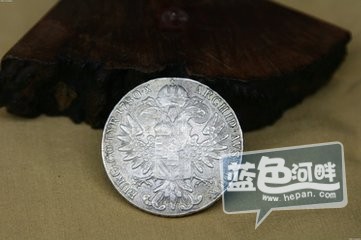 奥匈帝国的货币.jpg