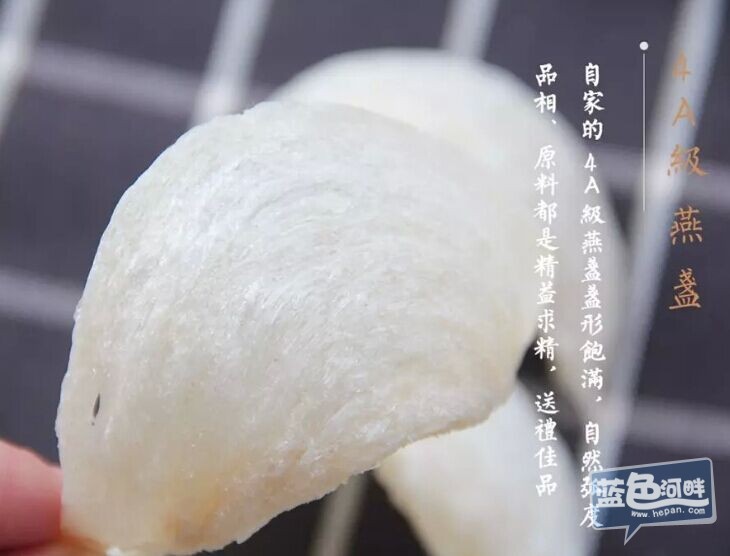 QQ图片20150930092235.jpg