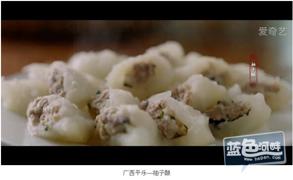 QQ截图20160129171954.jpg