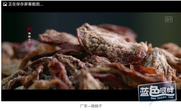 QQ截图20160129172022.jpg