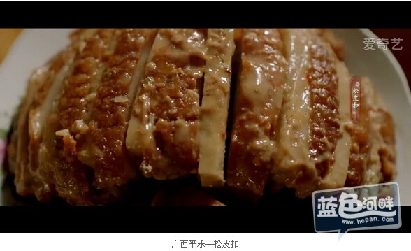 QQ截图20160129172043.jpg