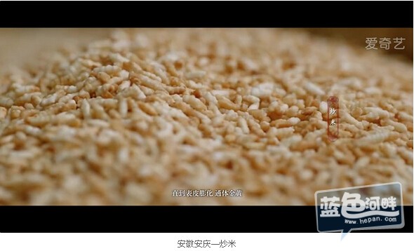 QQ截图20160129172050.jpg