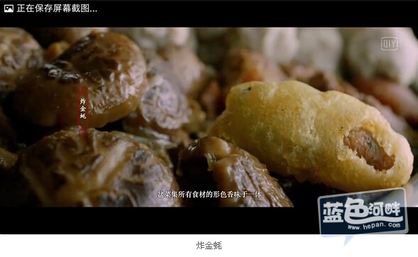 QQ截图20160129172139.jpg