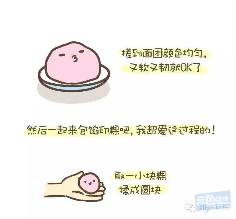10fb5d84779bbb391339cc8d816ab3ab.jpg