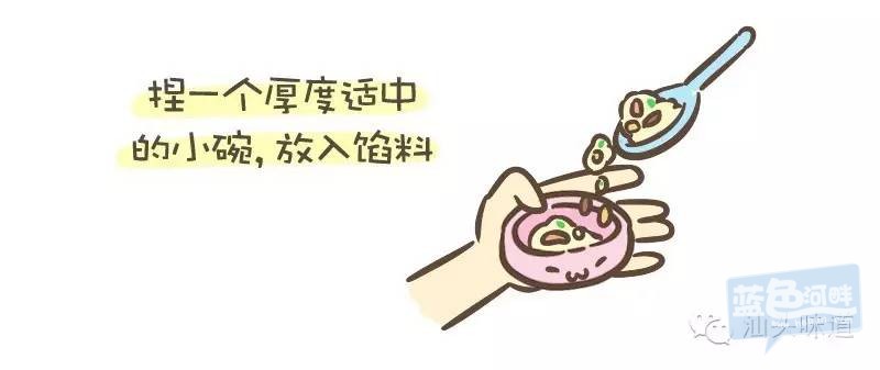 9d3d8210b999d59b11997c991a45e935.jpg
