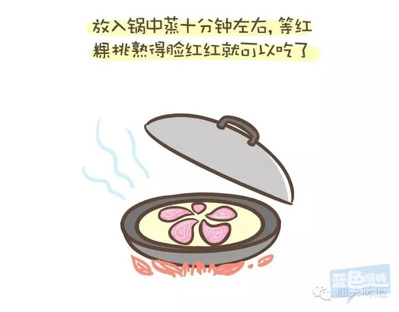 4d51cbd094b3fbc4488efa2b7ce41e82.jpg