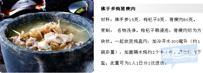 手1534.png
