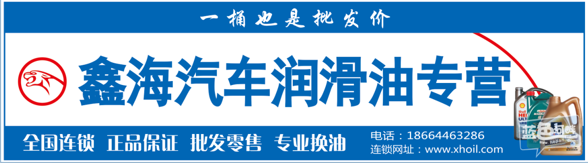 QQ截图20141105081330.png