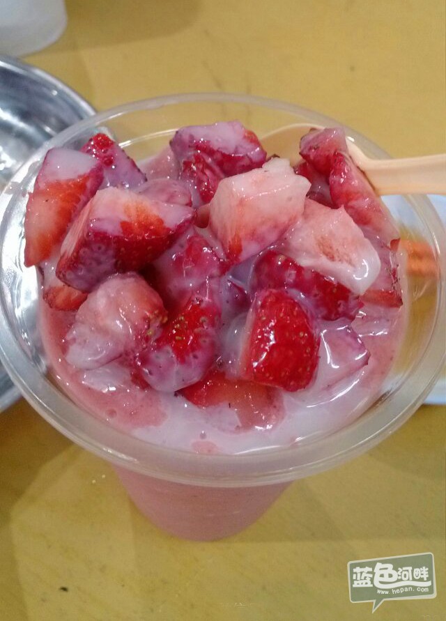 草莓冰.jpg