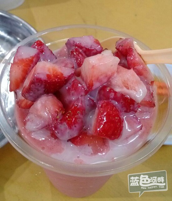 草莓冰.jpg