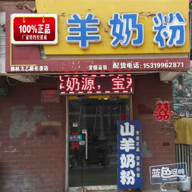 hdImg_a6258f6bb29812dac27261f01335a81a_副本.jpg
