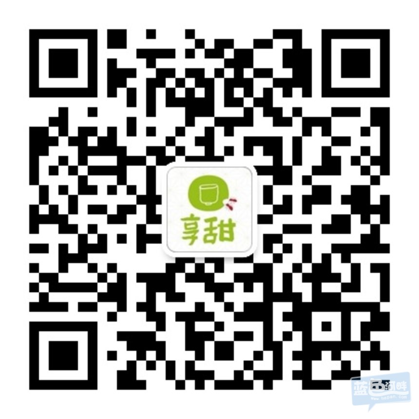 qrcode_for_gh_9ac41f56ca26_860[1].jpg