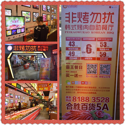 全景1.jpg