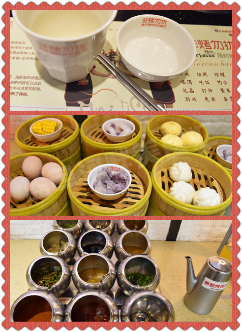 碗筷蒸炉酱料.jpg