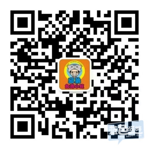 mmexport1457298833418.jpg