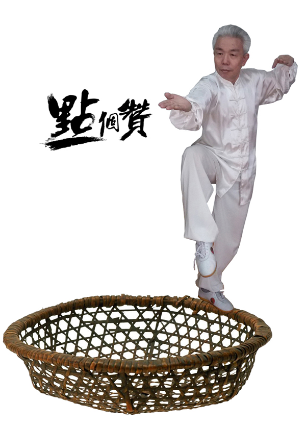 点个赞.jpg