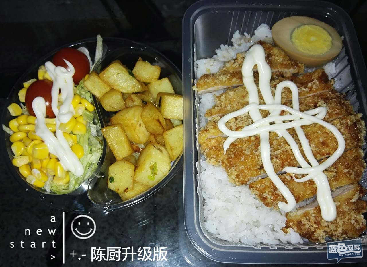 猪扒饭.jpg