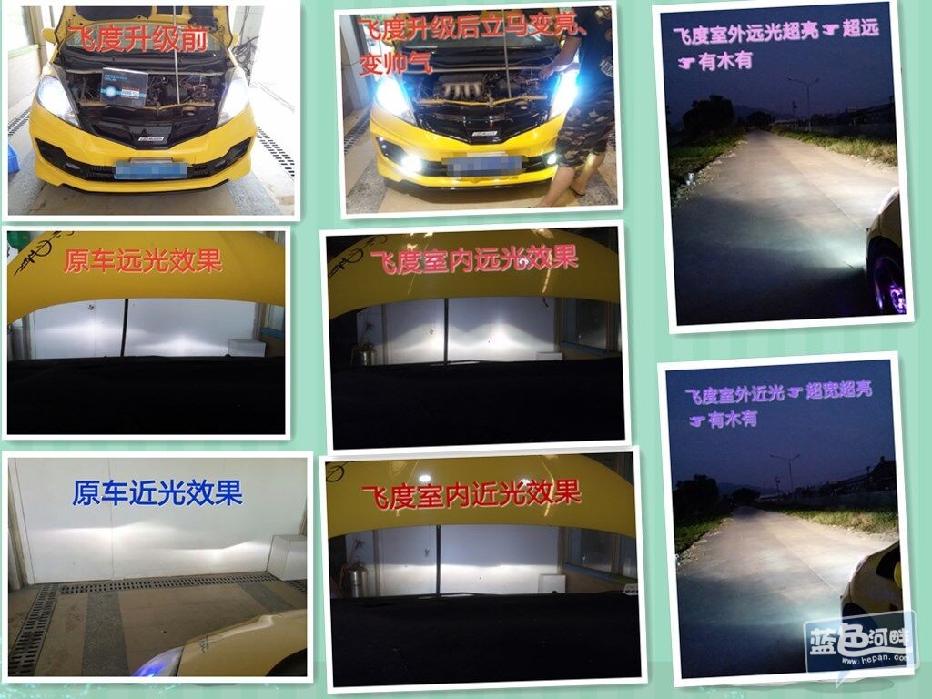 QQ图片20151001100310.jpg