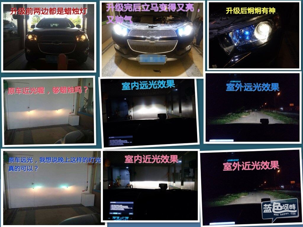QQ图片20151001100320.jpg
