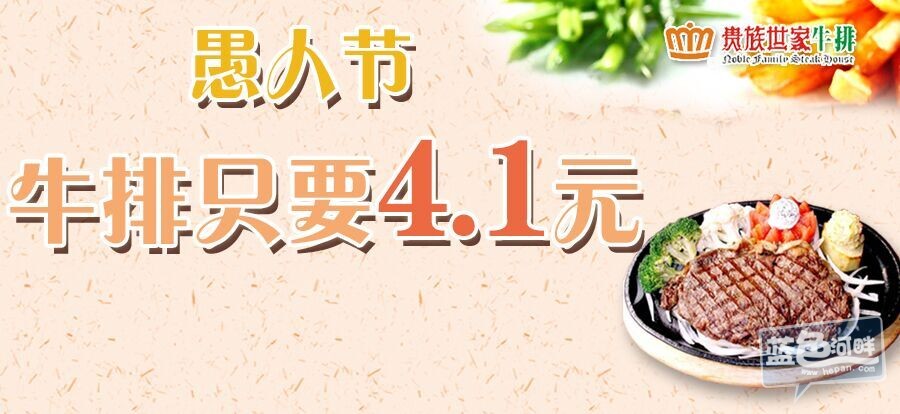 QQ图片20160329100109.jpg