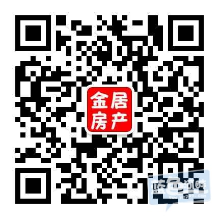 微信号.jpg