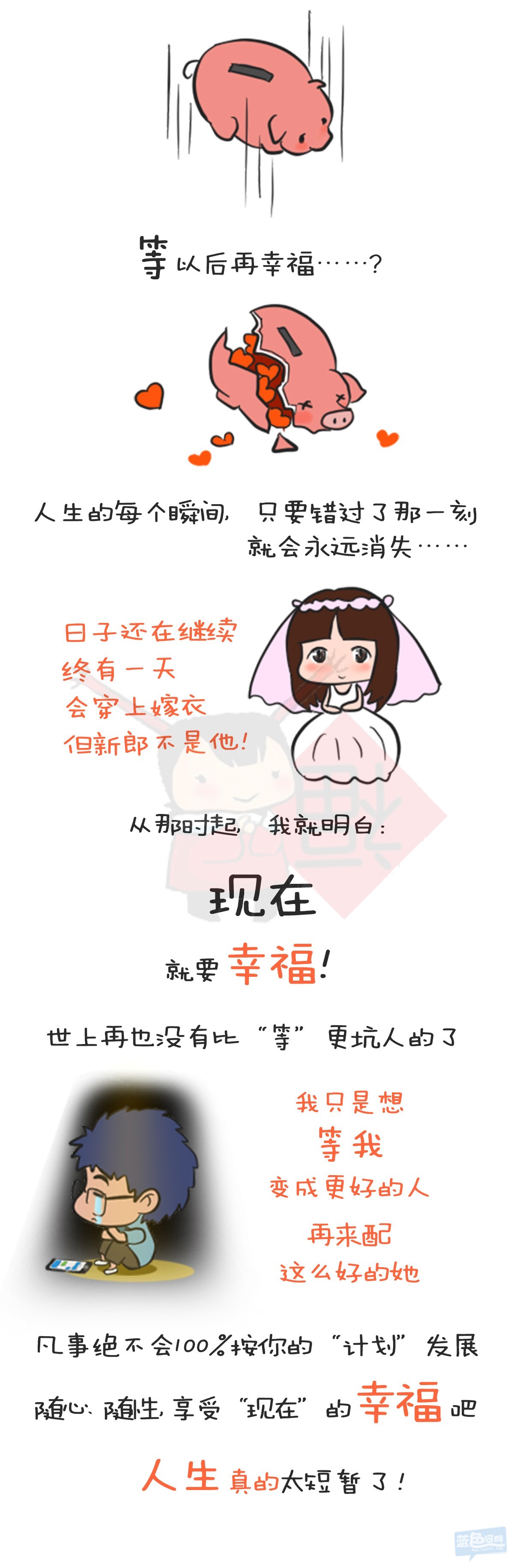 图5.jpg