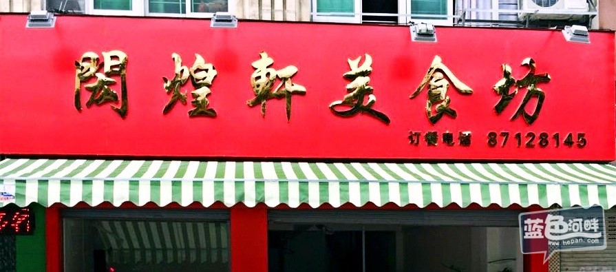 5945ED89533D3A696BE9F6D7EE49FA5E.png