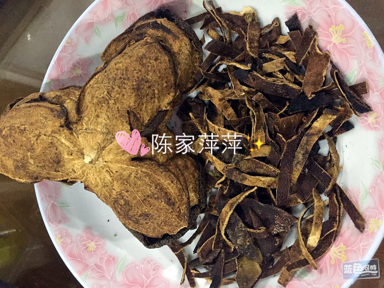 新会老陈皮