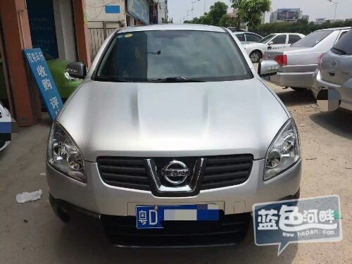 mmexport1463633999418.jpg