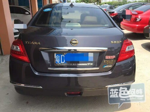 mmexport1463110951290.jpg