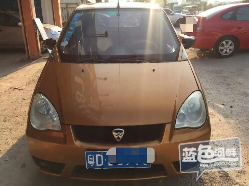 mmexport1464070966646.jpg