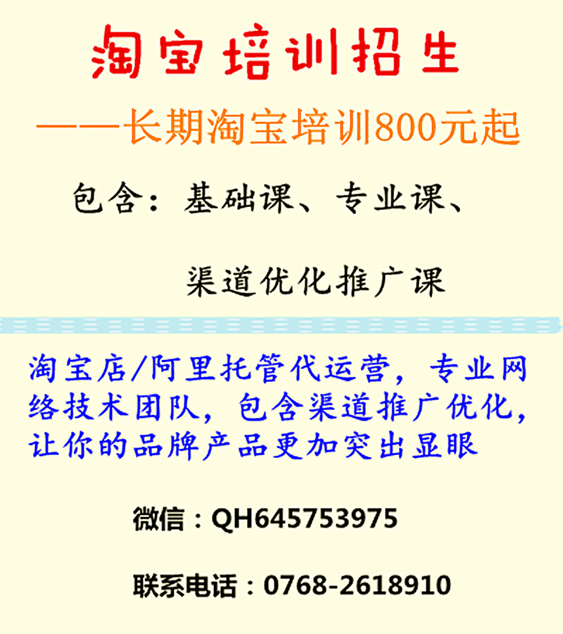 initpintu_副本.jpg