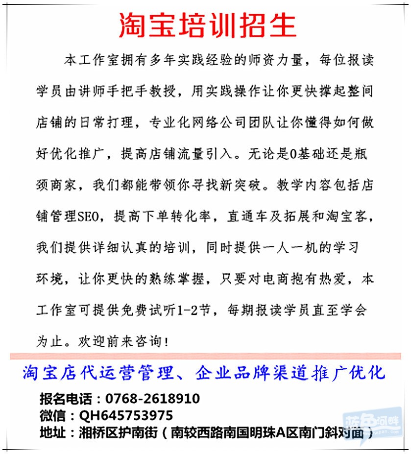 initpintu_副本_副本_副本.jpg