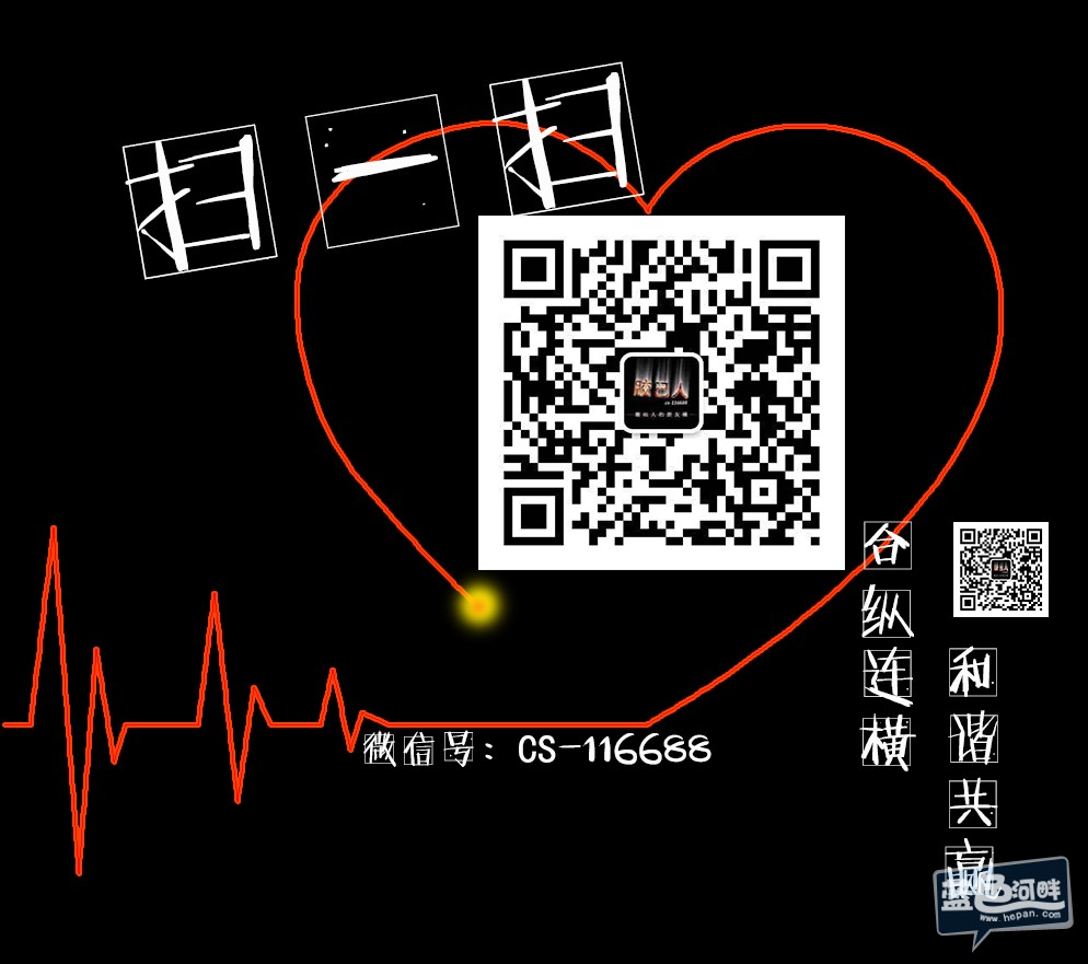 二维码扫一扫.jpg
