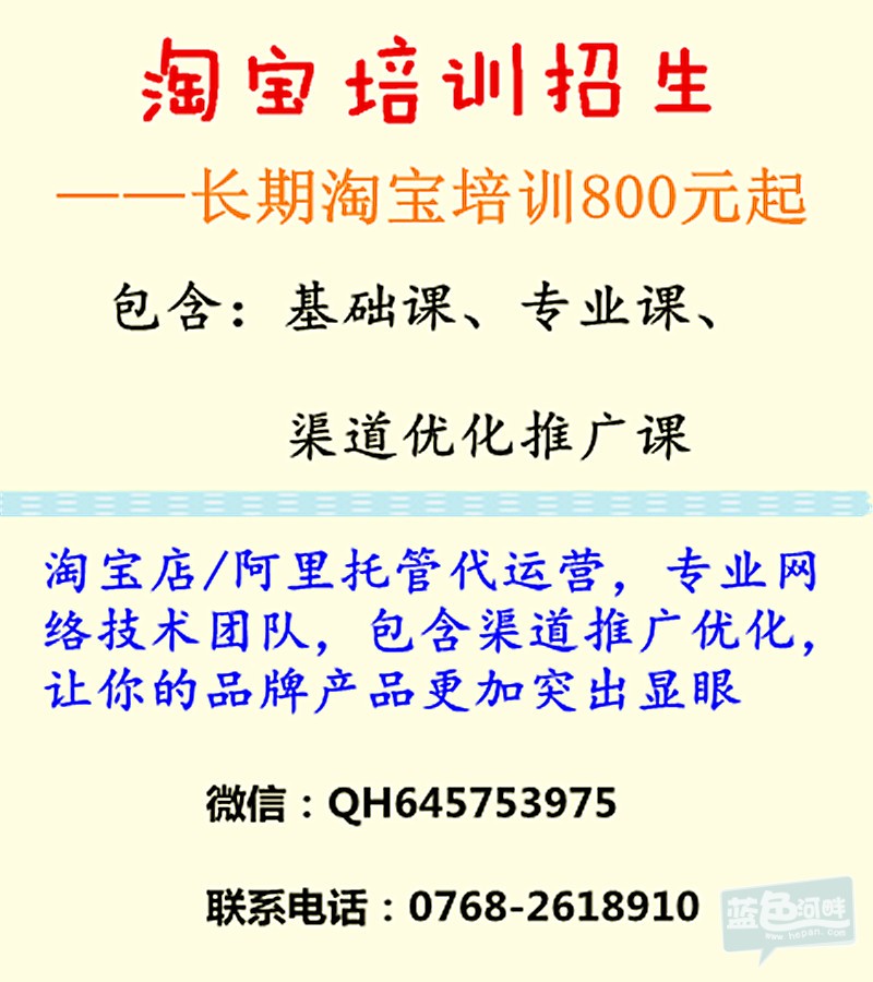 initpintu_副本.jpg