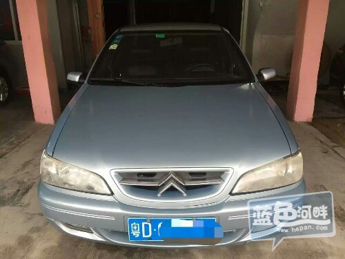 mmexport1465881140860.jpg