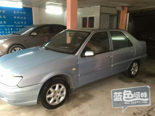 mmexport1465881169730.jpg