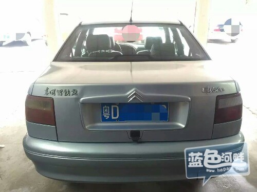 mmexport1465881144689.jpg