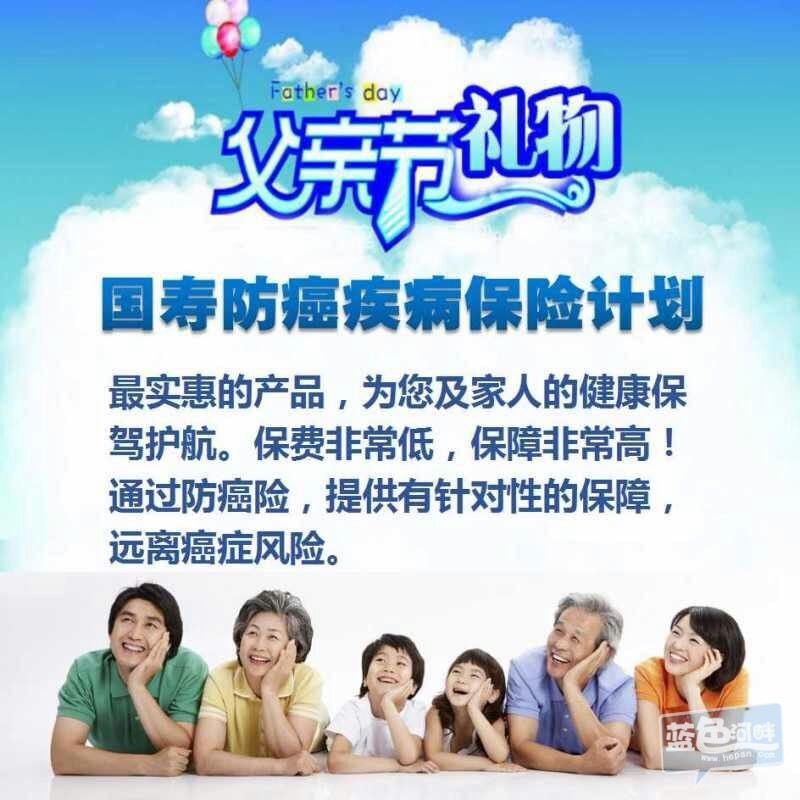 QQ图片20160618190019.jpg